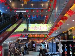 -西宁新千观光夜市(夏都大街店)