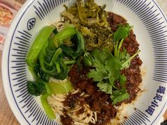 -遇见小面(碧桂园总部店)