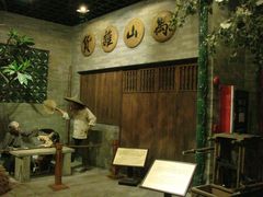 旧厂址所在地禺山市场-陈李济中药博物馆