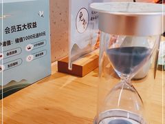 -蜜桃餐厅·伴山(绿宝广场店)