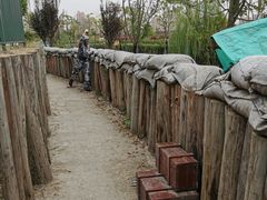 -菊园百果园