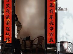 -微饮cafe