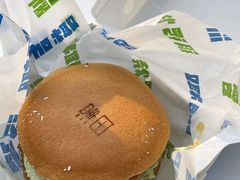 -泽田本家·铜锣烧(TX淮海店)