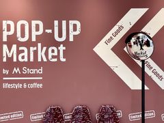 -M Stand(成都COSMO店)