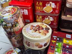 -紫荆城食品交易中心(华强北店)