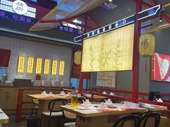 -杨翔豆皮涮牛肚(益田假日天地店)