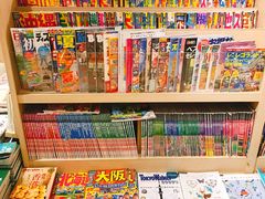 -崇光百货(铜锣湾店)