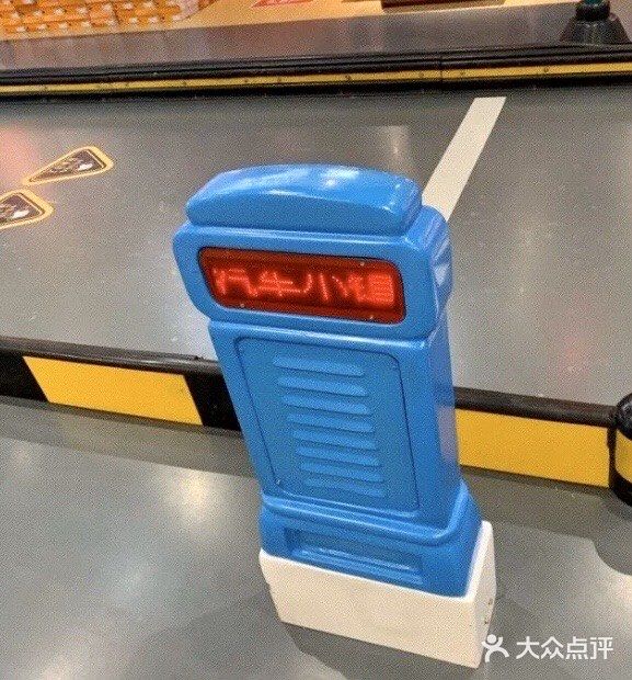 宝宝驾驶技术训练场[调皮]