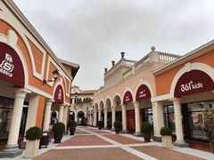 -佛罗伦萨小镇广佛名品奥特莱斯(疏港路店)