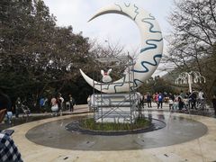 -杭州少年儿童公园