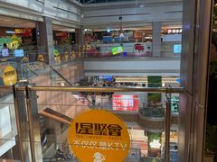 -松雷商业(南岗店)