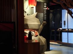 -石葵(锦业时代店)