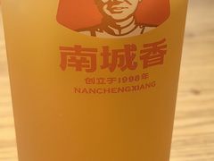 -南城香·饭香串香馄饨香(花园北路店)