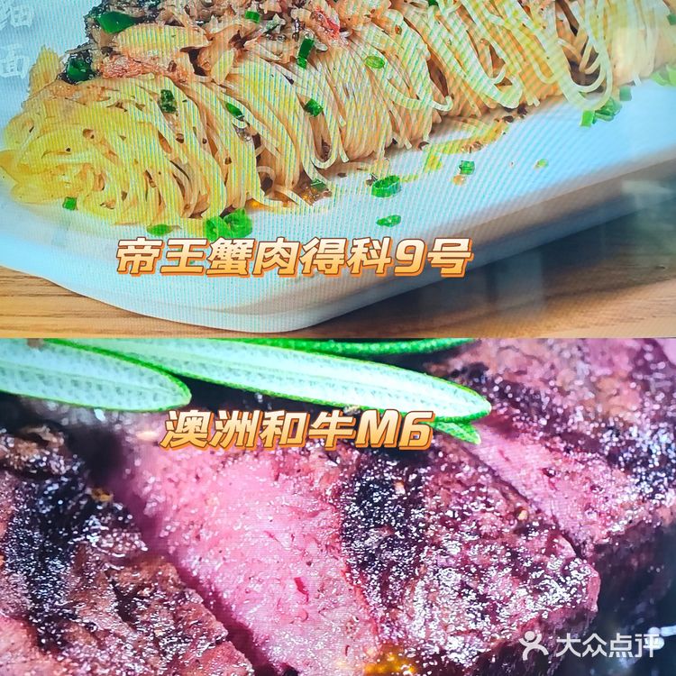 杭州探店|嘉里中心网红店Super27🍔