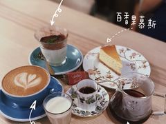 -默迹咖啡馆