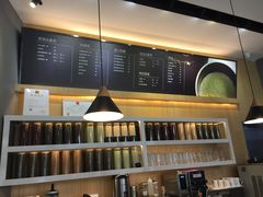 -36抹茶·千层与鲜果茶(欢乐海岸店)