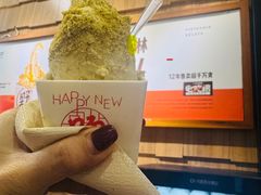 -野人先生现做冰淇淋(北京顺义祥云小镇店)