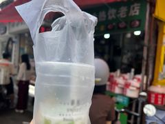 -鲍氏老字号冷热饮老店(瑞安店)