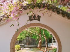 -深圳国际园林花卉博览园