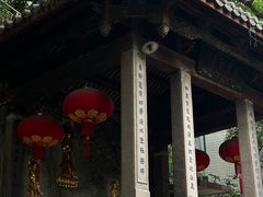 -乌山风景区