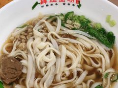 -肆姐面粉馆(坡子街店)