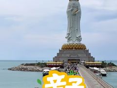 -三亚南山文化旅游区