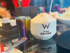 -西安W酒店·WEI全味西餐厅