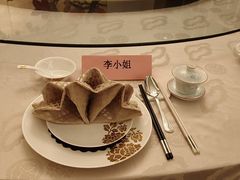 -酌宴府The China Club·广州万富希尔顿酒店(云城东路店)