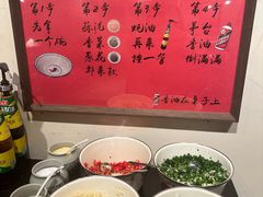 -马厂老火锅(胜太路店)