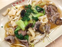 湿炒牛肉河粉-百家鸡味馆(清泰店)