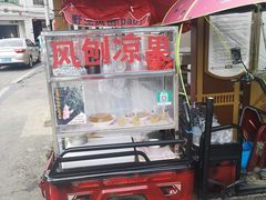 -文昌铺前老街