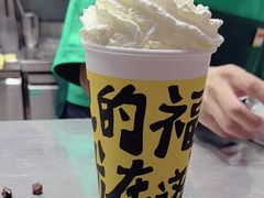 -马伍旺饮料厂(景枫中心店)
