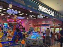 -布吉佳兆业广场