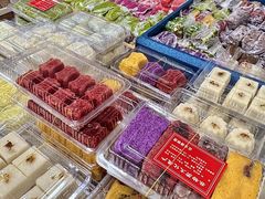 -非遗近水楼糕团(景德路店)