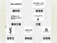 -会麦二手奢侈品包包手表回收寄卖(八佰伴店)