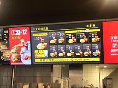 -麦当劳(桐乡润丰步行街店)