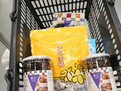 -楼上(新馬路澳門廣場店)