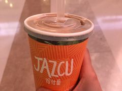 -Jazcu珍仕菓鲜榨果汁(西单大悦城店)