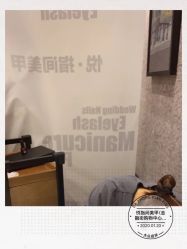 点击看大图 -悦指间美甲美睫