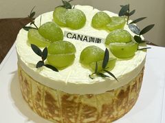 -迦南·甜品蛋糕(传媒店)