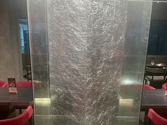 -黑崎烧肉·山野厨房(坪山店)