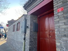 -老北京炸酱面(故宫店)