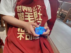 -巴奴毛肚火锅(大剧院店)