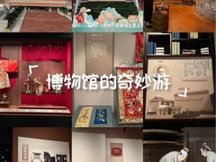 -中国闽台缘博物馆