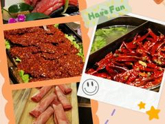 -盡膳口福跷脚牛肉火锅(合生汇购物中心店)