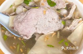 Dumpling Skin Soup
