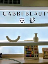 -嘉彼科技美肤中心