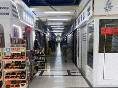 -义乌国际商贸城