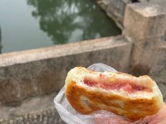 -文魁斋