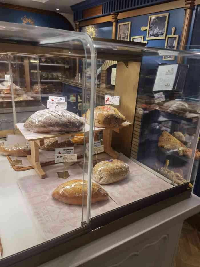 莫斯科餐厅面包坊(长安店)-"听说长安重张开业 一直想去看看 好像除了